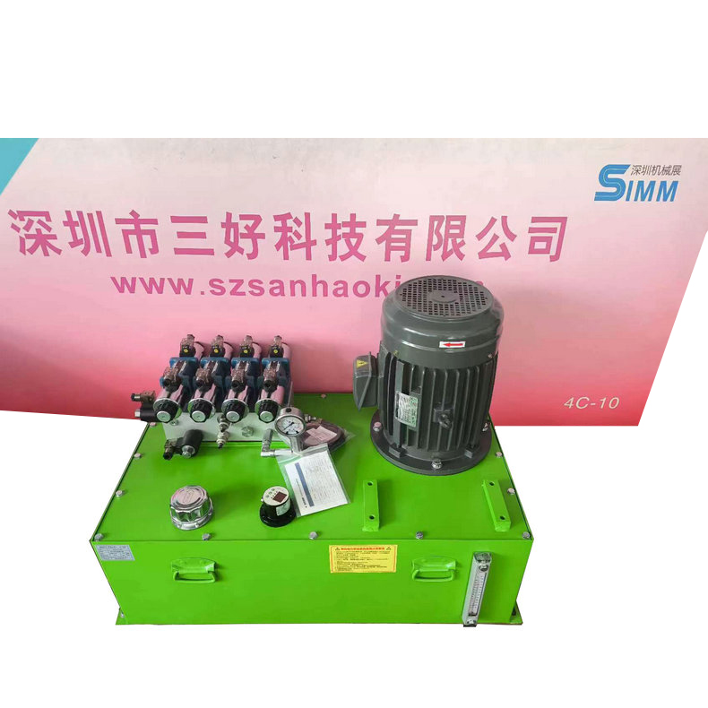 非標液壓泵站的操作規程分享